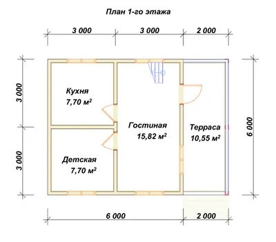 Планировка 1