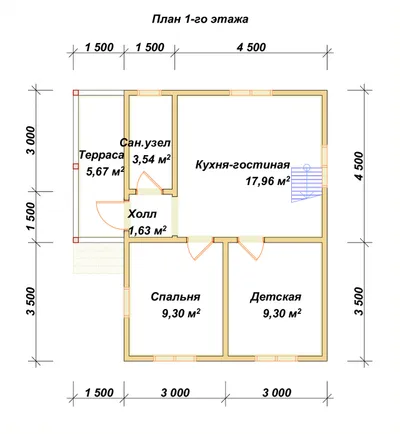 Планировка 1